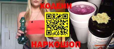 прущая мука Вышний Волочёк