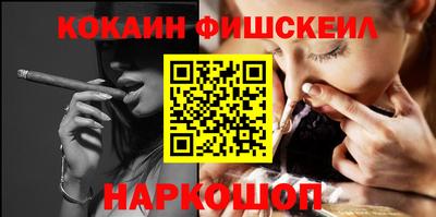 прущая мука Вышний Волочёк