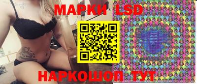 меф Вязники