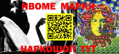 меф Вязники