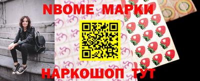 крисы Вязьма