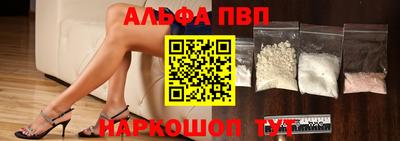 прущая мука Вышний Волочёк