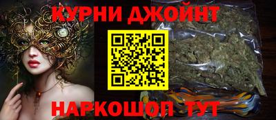 меф Вязники