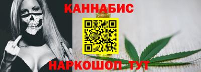 меф Вязники