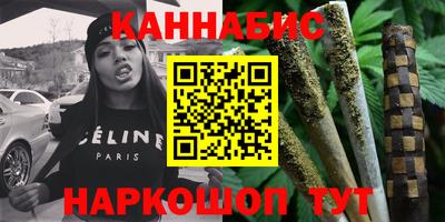 прущая мука Вышний Волочёк