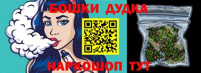 прущая мука Вышний Волочёк