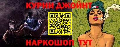 меф Вязники