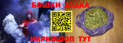 меф Вязники