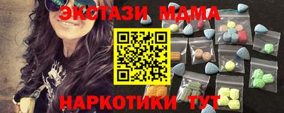 прущая мука Вышний Волочёк