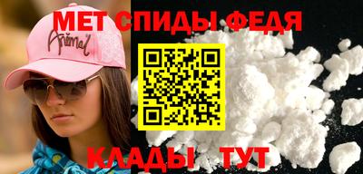 прущая мука Вышний Волочёк