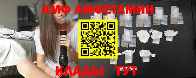 прущая мука Вышний Волочёк