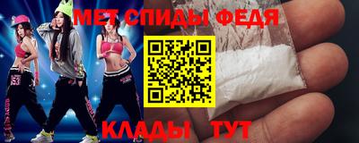 прущая мука Вышний Волочёк