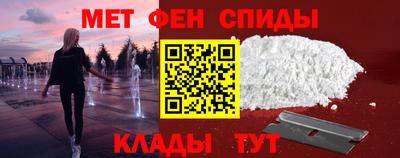 прущая мука Вышний Волочёк