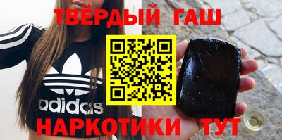 крисы Вязьма