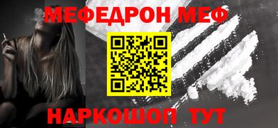 крисы Вязьма